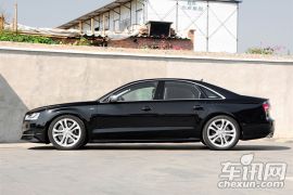 奥迪-奥迪S8-S8 4.0TFSI quattro