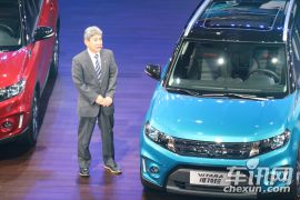 长安铃木-Vitara 上市