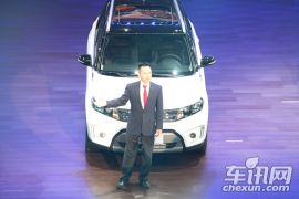 长安铃木-Vitara 上市