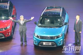 长安铃木-Vitara 上市