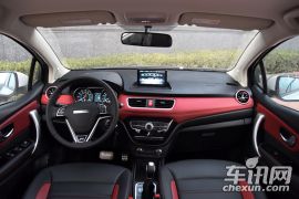 长城汽车-哈弗H1-蓝标 1.5L AMT豪华型  ￥7.79