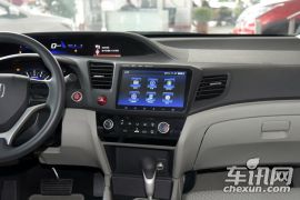 东风本田-思域-1.8L 自动舒适版  ￥13.98