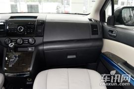 一汽马自达-马自达8-2.5L 至尊版  ￥24.98