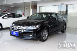 广汽本田-雅阁-2.0L EX 豪华版  ￥20.68