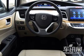 东风本田-杰德-1.8L CVT豪华尊享版 5座  ￥17.38