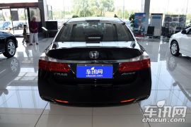 广汽本田-雅阁-2.0L EX 豪华版  ￥20.68