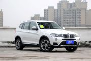 宝马-宝马X3-xDrive20i X设计套装  ￥52.3