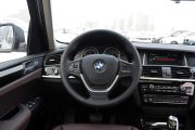 宝马-宝马X3-xDrive20i X设计套装  ￥52.3