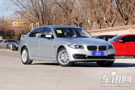 华晨宝马-宝马5系-530Le  ￥69.86