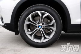 宝马-宝马X3-xDrive20i X设计套装  ￥52.3