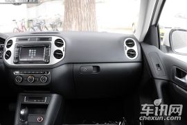 上海大众-途观-2.0TSI 自动四驱旗舰版  ￥31.58