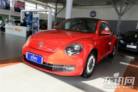 大众-甲壳虫-1.2TSI 时尚型  ￥20.0