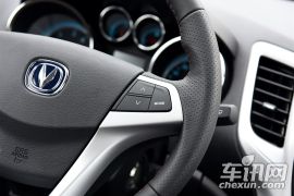 长安汽车-长安CS35-1.6L 手动舒适型 国V  ￥7.99