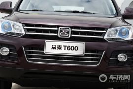众泰汽车-众泰T600-1.5T 手动豪华型  ￥8.68