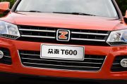 众泰汽车-众泰T600-2.0T 自动尊贵型  ￥12.58