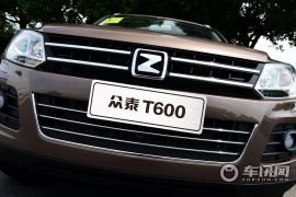 众泰汽车-众泰T600-1.5T 手动精英型  ￥7.98