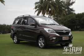 北汽银翔-幻速H3