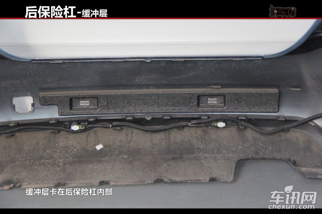标致小车话安全 拆车坊间高下判 拆41系列