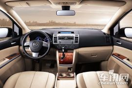 一汽马自达-马自达8