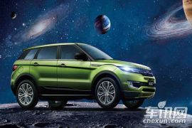 陆风汽车-陆风X7