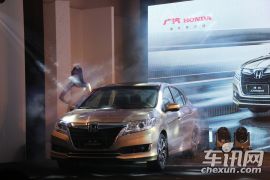 广汽本田-新凌派上市