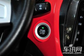 福田汽车-伽途ix7-1.5L智尊型DAM15DL