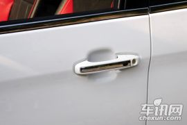 福田汽车-伽途ix7-1.5L智尊型DAM15DL