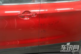 逍客 2.0L CVT尊享版-科学实验