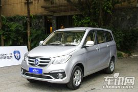 福田汽车-伽途ix5-1.5L智臻型DAM15L  ￥5.89