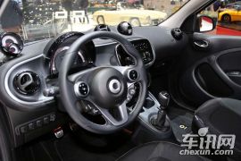 Smart-smart forfour
