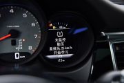 保时捷-Macan-Macan S 3.0T