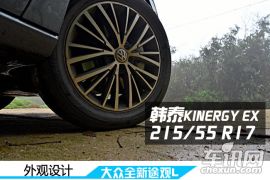 试驾大众全新途安L 1.8T 大一号“高尔夫”