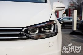 上汽大众-途安-280TSI DSG豪华版