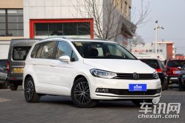 上汽大众-途安-280TSI DSG豪华版