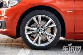 华晨宝马-宝马2系旅行车-220i 豪华设计套装