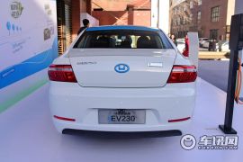 华泰新能源-iEV230-尊贵型  ￥22.55