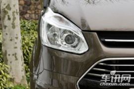 江铃汽车-途睿欧