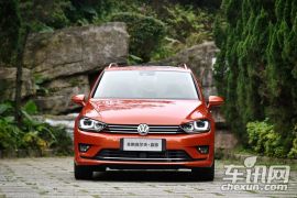 一汽-大众-高尔夫 嘉旅-280TSI 自动旗舰型