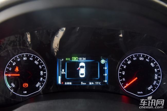 比亚迪 比亚迪e5