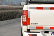 长安汽车-神骐F50-2.2L舒适版长轴491QE  ￥6.49