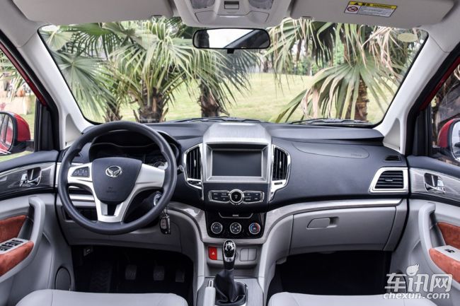 北汽幻速 北汽幻速H3F