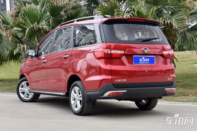 北汽幻速 北汽幻速H3F