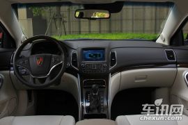 上汽集团-荣威e950