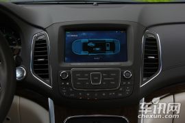 上汽集团-荣威e950