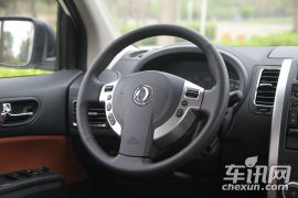 郑州日产-东风风度MX6-2.0L 四驱CVT精英版