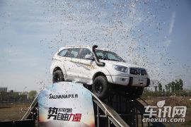 福田汽车-萨瓦纳-穿越版