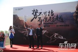 福田汽车-萨瓦纳-穿越版