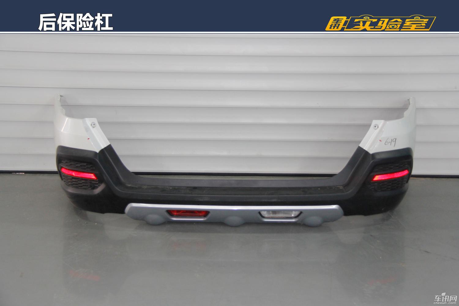 常与奇骏相并论 自主衣装尼桑身  MX6拆评