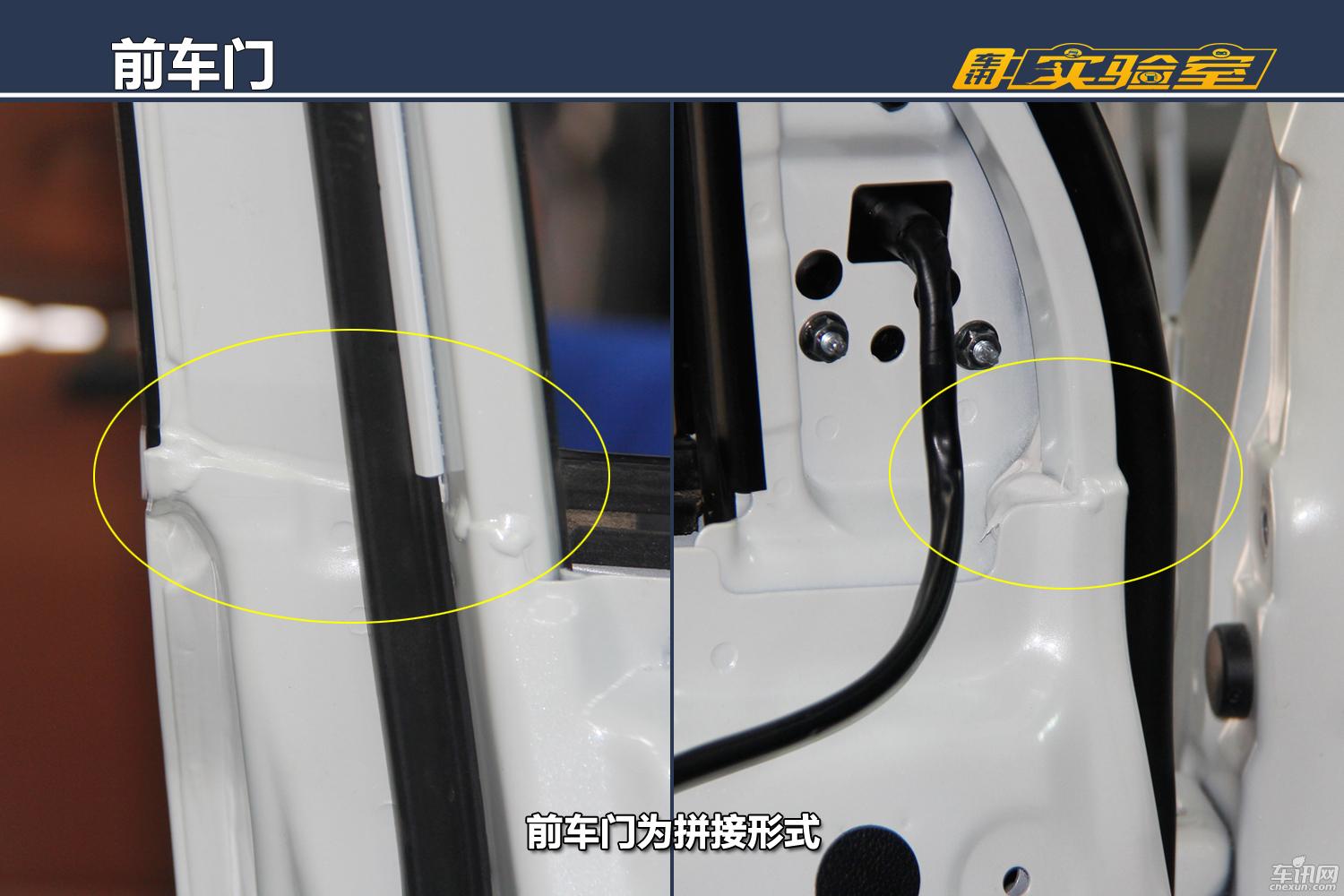 常与奇骏相并论 自主衣装尼桑身  MX6拆评