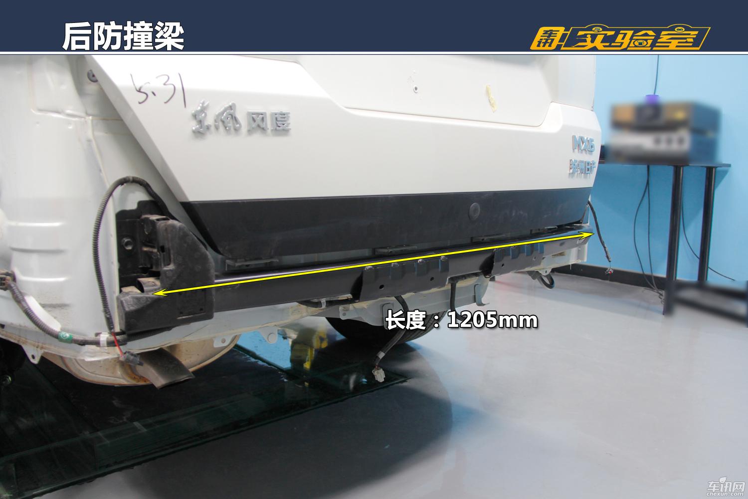 常与奇骏相并论 自主衣装尼桑身  MX6拆评